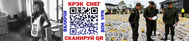 COCAIN VHQ  площадка как зайти  Апрелевка  закладки 