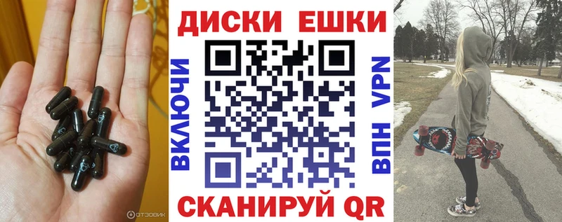 наркота  Апрелевка  MEGA как зайти  Ecstasy Cube 
