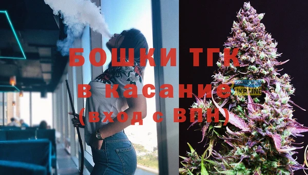 бутик Алзамай