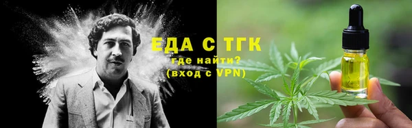 прущий лед Алексеевка