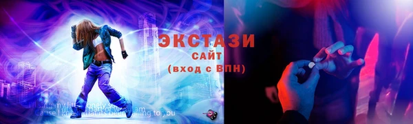 бутик Алзамай