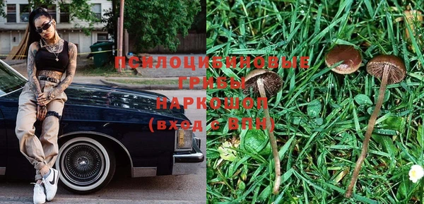 бутик Алзамай