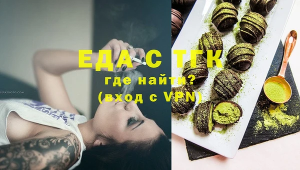 прущий лед Алексеевка