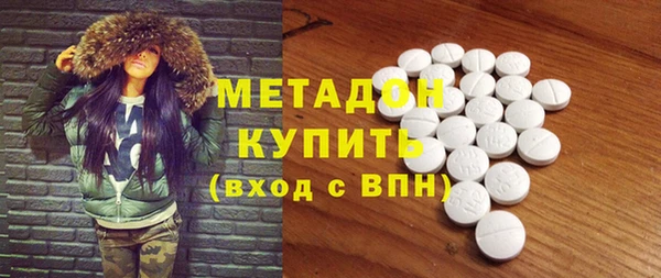 бошки Алексин