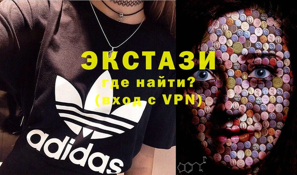 бошки Алексин