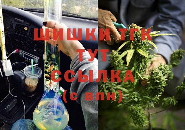 прущий лед Алексеевка