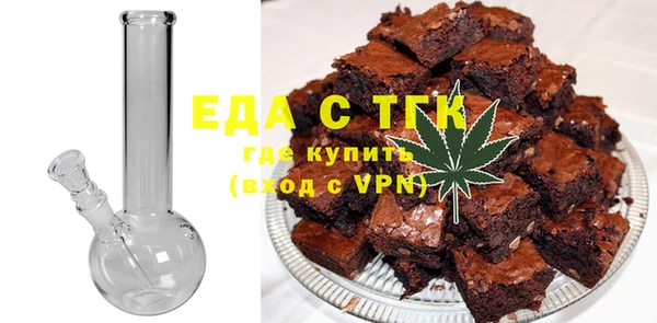 прущий лед Алексеевка