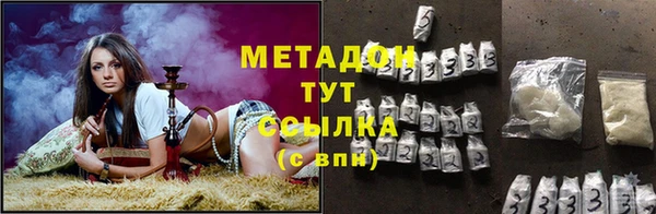 бутик Алзамай