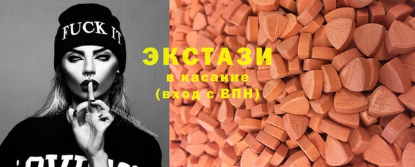 бошки Алексин