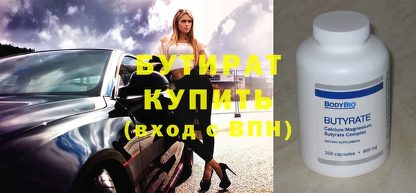 бутик Алзамай