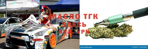 бошки Алексин